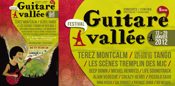 gv2012-1